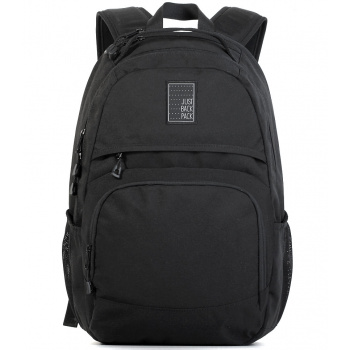 JUST BACKPACK ATLAS BLACK (23L)